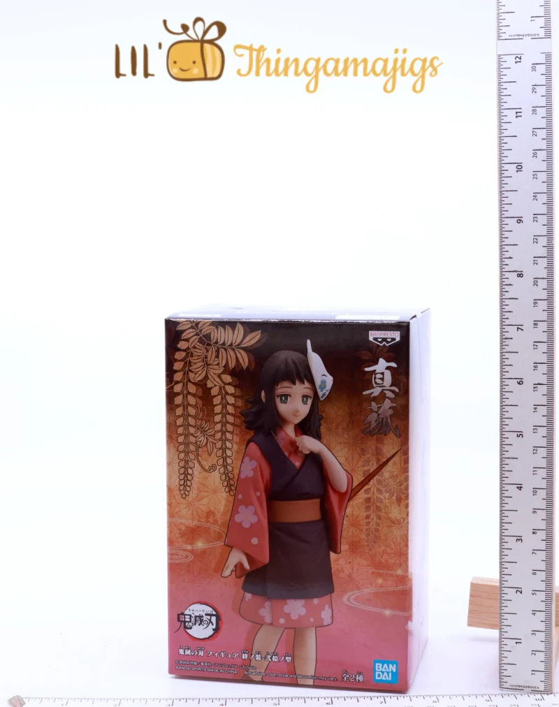 Thumb 5
